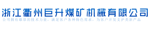 玉米加工设备|玉米深加工设备|玉米加工机械|玉米深加工机械--河南滑州粮油机械有限公司